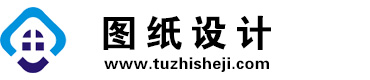 广东江门图纸设计网